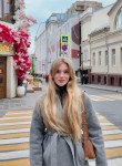 Елена, 28 лет, Казань