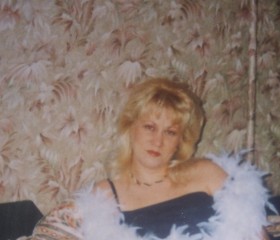 Valentina, 56, Chelyabinsk