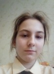 Лена, 20 лет, Северодвинск