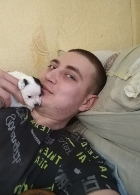 Nikita, 23, Россия, Новоаннинский