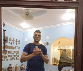 Павел, 30 лет, Касимов