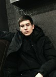 Иван, 21 год, Улан-Удэ
