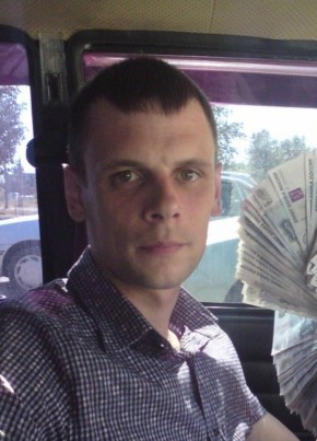 М из Ярославли 42 года