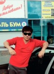 Алексей, 30 лет, Ульяновск