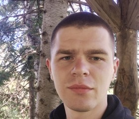 Ivan, 23, Frankfurt am Main