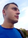 Влад, 28 лет, Sosnowiec