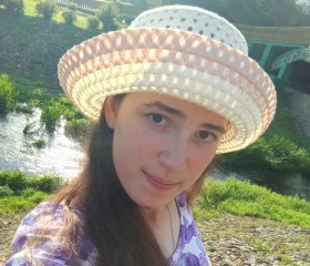 Masha, 23, Moscow