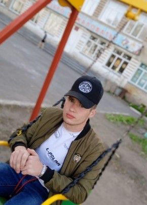 Кирилл, 22, Россия, Кулунда