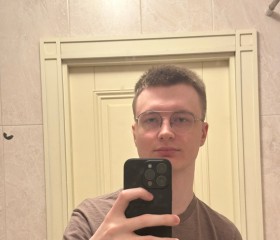Aleksander, 23, Kyoto