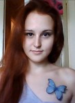Елена, 27 лет, Усть-Илимск