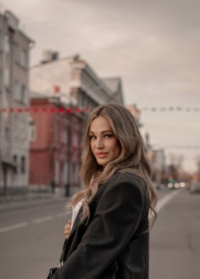 Ольга