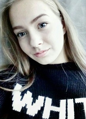 Екатерина, 34, Россия, Красноярск