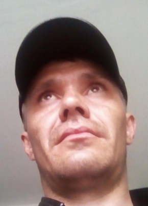 Николай, 36, Россия, Чернышевск