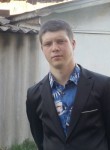 Дима, 29 лет, Шумерля