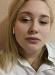 Мелька - Екатеринбург