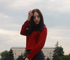 Inna, 23, Sterlibashevo