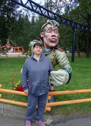 Оксана из Суоярви 42 года