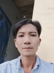 Trung Cường, 48 лет, Thành phố Hồ Chí Minh
