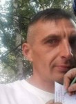 Mariusz, 39 лет, Legionowo