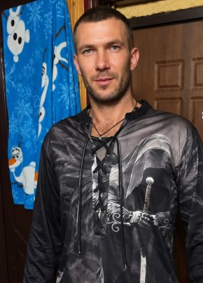 Александр