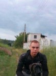 Леонид, 27 лет, Дніпро