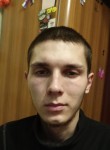 Игорь, 25 лет, Петрозаводск