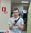 Макс