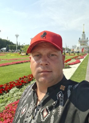 Игорь из Москвы 37 лет