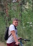 Максим, 18 лет, Шадринск