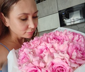 Aliya, 37, Yuzhno-Sakhalinsk