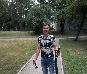 Pavels, 33 года, Cēsis