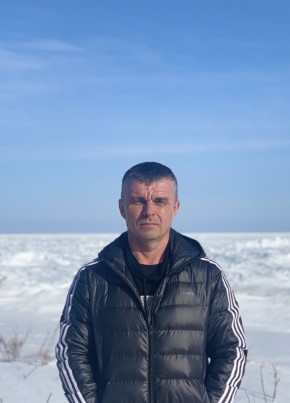 Вадим, 48, Россия, Углегорск