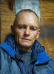 Вадим, 52 года, Воронеж