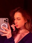 Екатерина - Тамбов