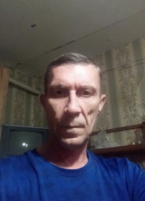 Александр, 53, Россия, Экимчан