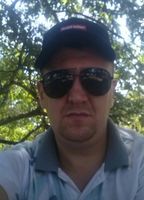 Сергей, 35, Россия, Лучегорск