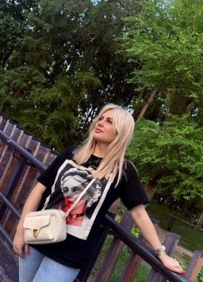 Марина