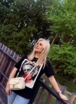 Марина - Нальчик