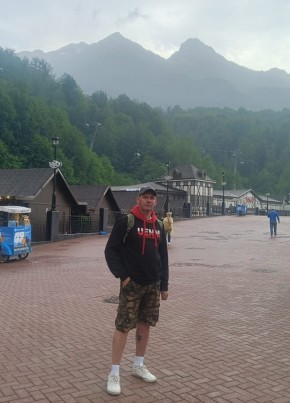 Дэн из Новосибирска 41 год