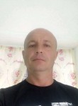 Владимир, 43 года, Зерноград