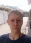 Алексей, 23 года, Алматы