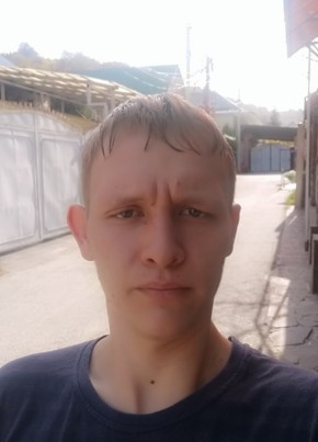 Алексей, 23, Қазақстан, Алматы