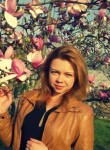 Оксана, 30 лет, Київ