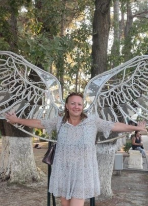 Ирина из Бугуруслана 45 лет