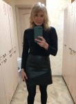 Ольга, 39 лет, Челябинск