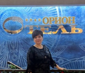 Marina, 51, Vladimir
