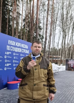 Андрей из Кимры 42 года