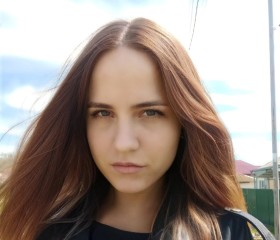 Юлия, 30 лет, Батайск