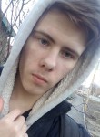 Даниил, 19 лет, Буденновск