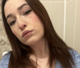 Avrora, 20, Ivanovo